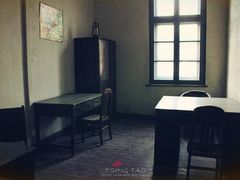 -青岛德国监狱旧址博物馆