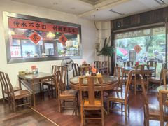 -老横泾面馆(吴中横泾店)