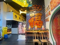 -院8里·小聚园老川菜(九眼桥店)