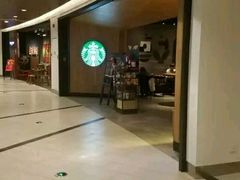 -星巴克(杭州嘉里中心4F店)