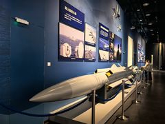 -中国人民解放军海军博物馆