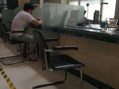 -中国工商银行(鞍山路支行)