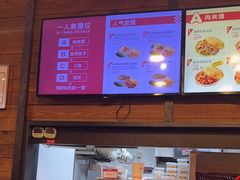 -西少爷(十里堡店)