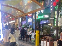 -昆明冠生园·蛋糕·面包(南强街店)