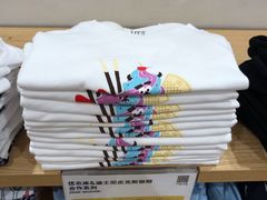 -优衣库(青岛万象城店)