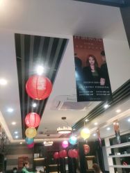 点击看大图 -首脑美发沙龙