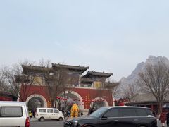 -天涯山