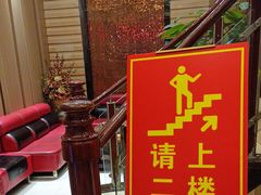 -天然沐足·推背采耳·敷姜艾灸(龙眼美食街店)
