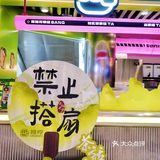 🎉挞柠七夕新品美翻！两杯18.8💖