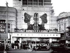-大光明电影院(南京西路店)