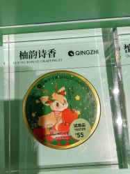 -青稚护手霜QINGZHI