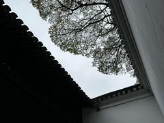 -绮园景区