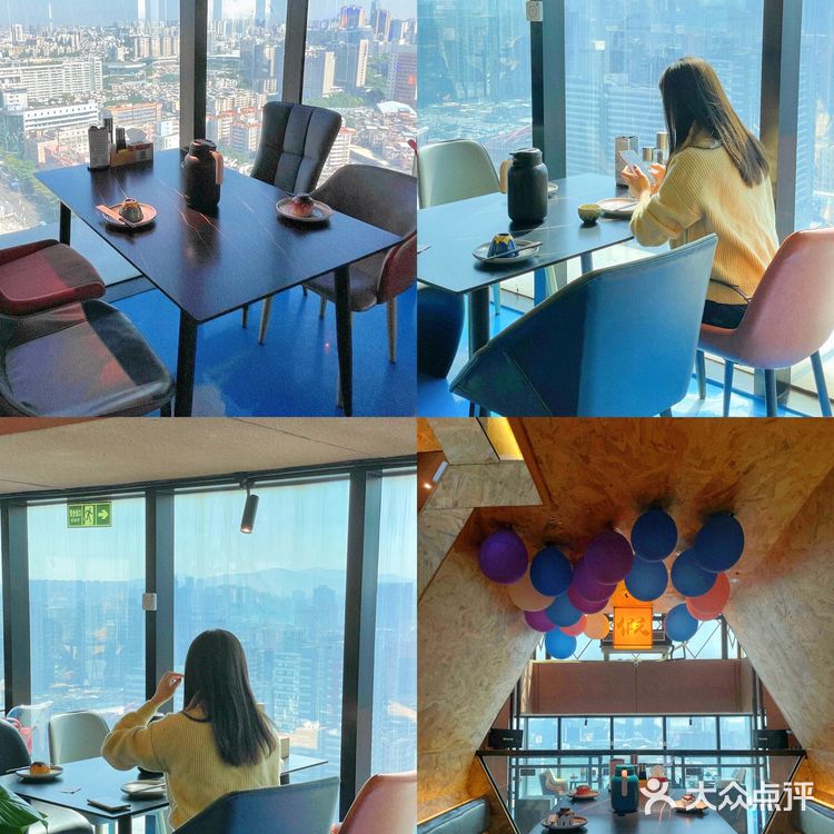 东莞探店|高空日料 给味蕾不一样的感觉💃