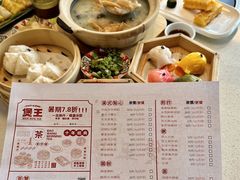 -煲王粤菜餐厅(中侨中心店)