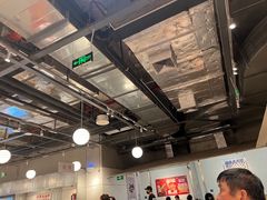 -馬伍旺川菜(金象城店)