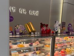 -GANSO元祖食品(锦创书城店)