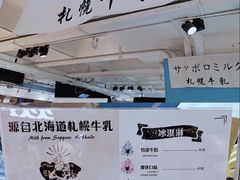 -常州购物中心(天宁区)
