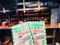 -厨邦酱油文化博览馆