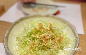 High Mountain Cabbage Shreds