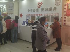 -复旦大学附属华山医院(总院)