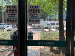 -瑞派宠物医院(锦江店)