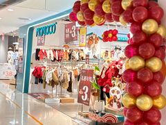 -阳光世纪奥特莱斯店