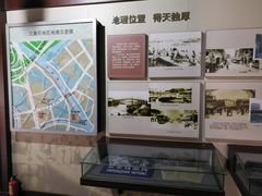-三条石历史博物馆