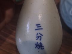 -八珍手工水饺·妈妈的爱(传芳巷店)