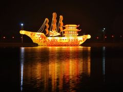 游园灯会-祥源·阜阳生态乐园