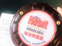 餐具摆设-The Habit Burger Grill 哈比特汉堡(爱琴海店)