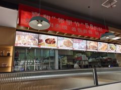 -嘉和一品(新辰天地大兴南区店)