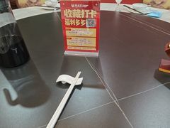 -牛天下·牛肉·海鲜·打边炉·融合菜