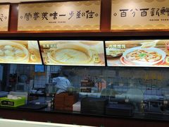 -老淮城·长鱼面(河下古镇店)