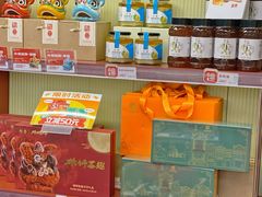 -良枫友信(陈家祠店)