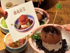 -麻辣总动员·川派海鲜·现炒浇头面·自贡菜(五彩城店)