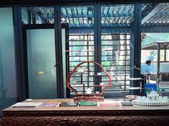 -芙蓉堂(武汉天地店)