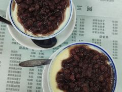 -阿三麻蓉汤圆(顺光大厦店)