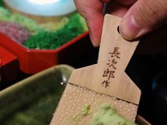 -地球美食剧场