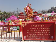 -北京石景山游乐园