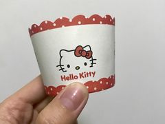 -元氏钵仔糕(北京路店)