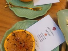 -逗烤·轻烧烤(福田店)
