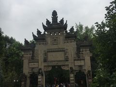 -邓小平故里