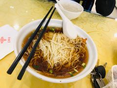 -王興記(中山路店)