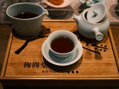 -梅间堂茶馆(绿地缤纷城店)