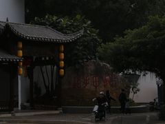 -坂田手造文化街