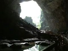 -百魔洞景区