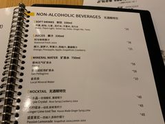 -WOLFGANG PUCK KITCHEN & BAR(迪士尼小镇店)