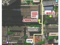 -济南轻骑摩托车有限公司(和平路)