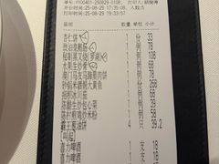 -炳胜品味(罗湖万象城店)