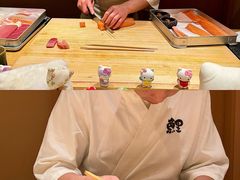 -鲤·鮨KOISUSHI